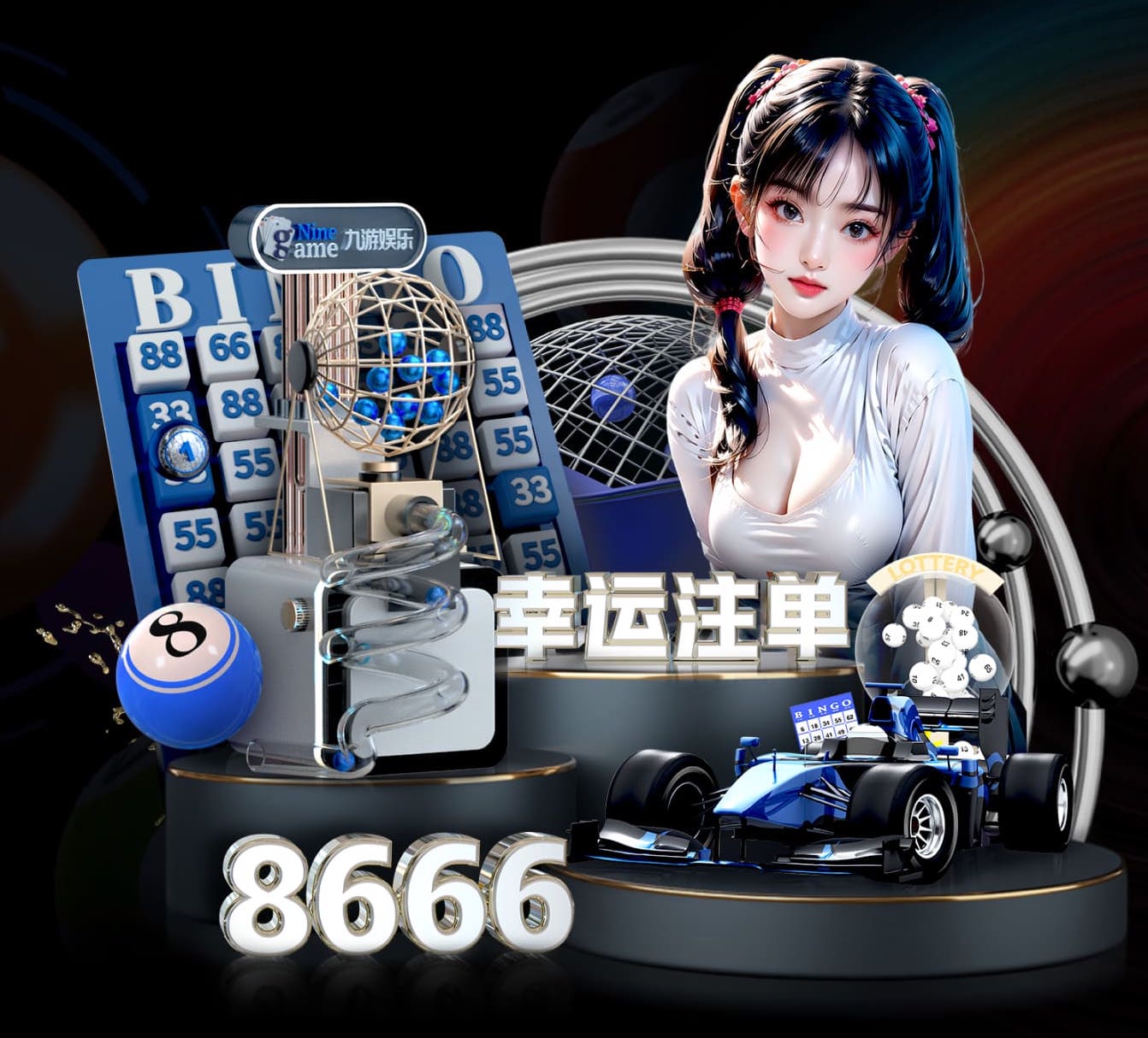 2026世界杯指定网站 打造强健体魄，室外健身器材助你成为更好的自己！