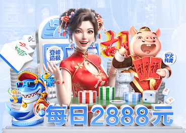 2026世界杯官网 室内运动健身动作篮球