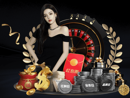 世界杯投彩 乒乓球台面有裂纹正常吗