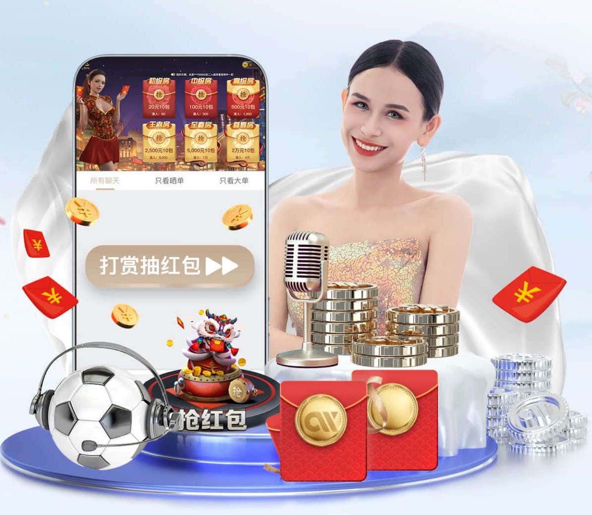 亚博体育 托卡世界乒乓球台在哪里